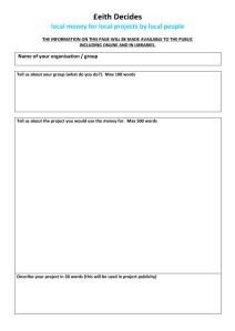 Application Form 16-17